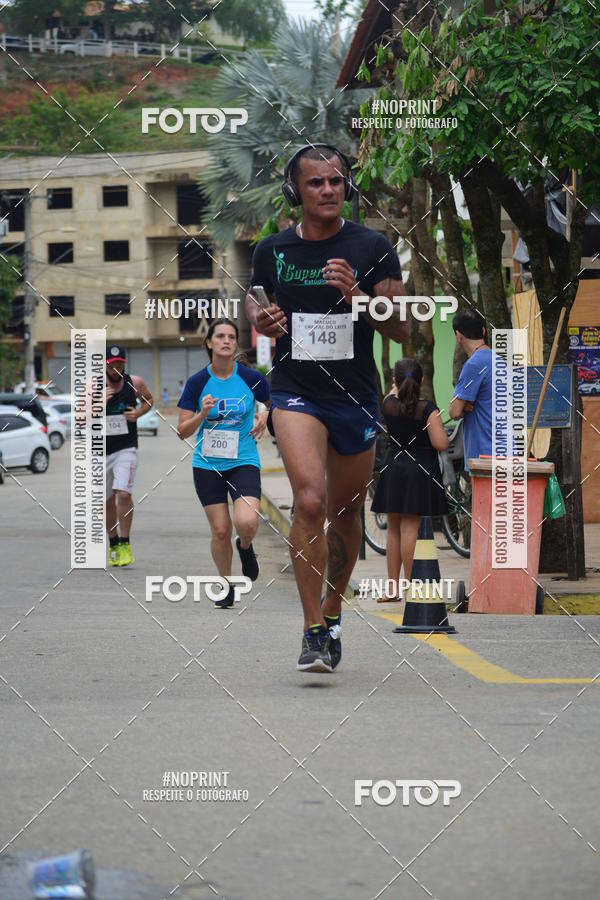 Compra tus fotos del evento1 Corrida Macuco Capital do Leite En Fotop