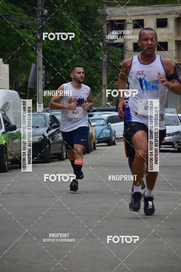 Buy your photos of the event1 Corrida Macuco Capital do Leite on Fotop