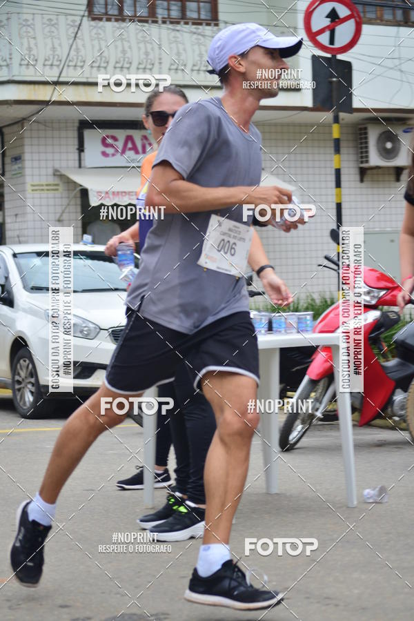 Buy your photos of the event1 Corrida Macuco Capital do Leite on Fotop