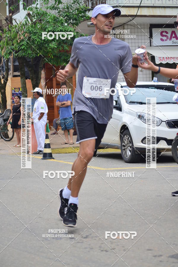 Buy your photos of the event1 Corrida Macuco Capital do Leite on Fotop