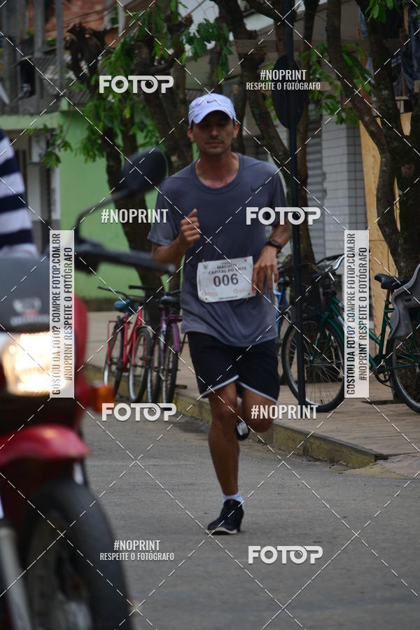 Buy your photos of the event1 Corrida Macuco Capital do Leite on Fotop