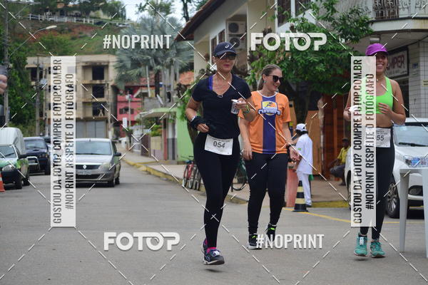 Buy your photos of the event1 Corrida Macuco Capital do Leite on Fotop