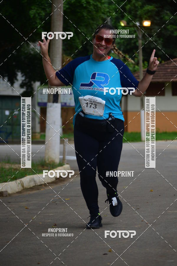 Compra tus fotos del evento1 Corrida Macuco Capital do Leite En Fotop