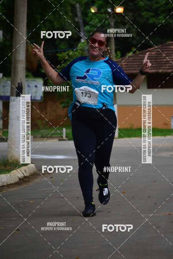 Compra tus fotos del evento1 Corrida Macuco Capital do Leite En Fotop