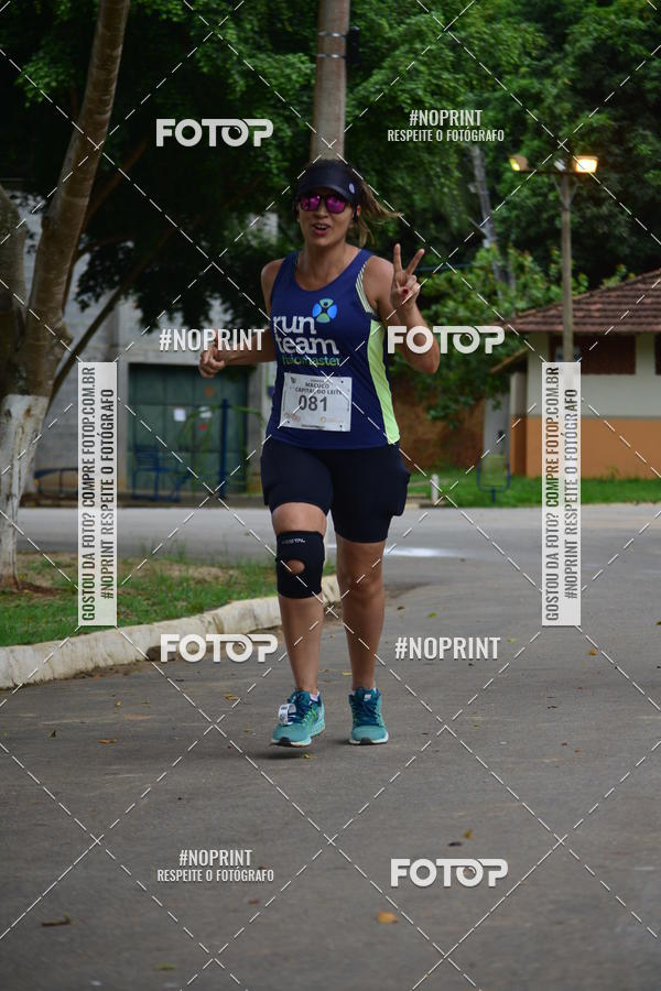 Achetez vos photos de l'vnement1 Corrida Macuco Capital do Leite sur Fotop