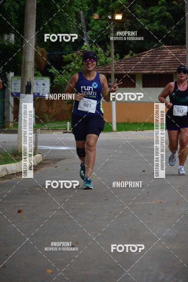 Achetez vos photos de l'vnement1 Corrida Macuco Capital do Leite sur Fotop