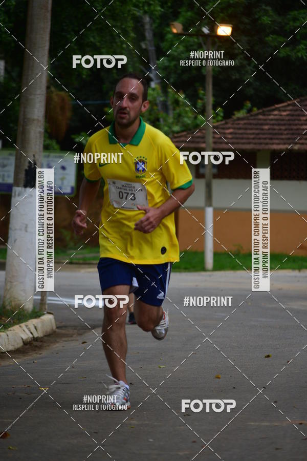 Buy your photos of the event1 Corrida Macuco Capital do Leite on Fotop
