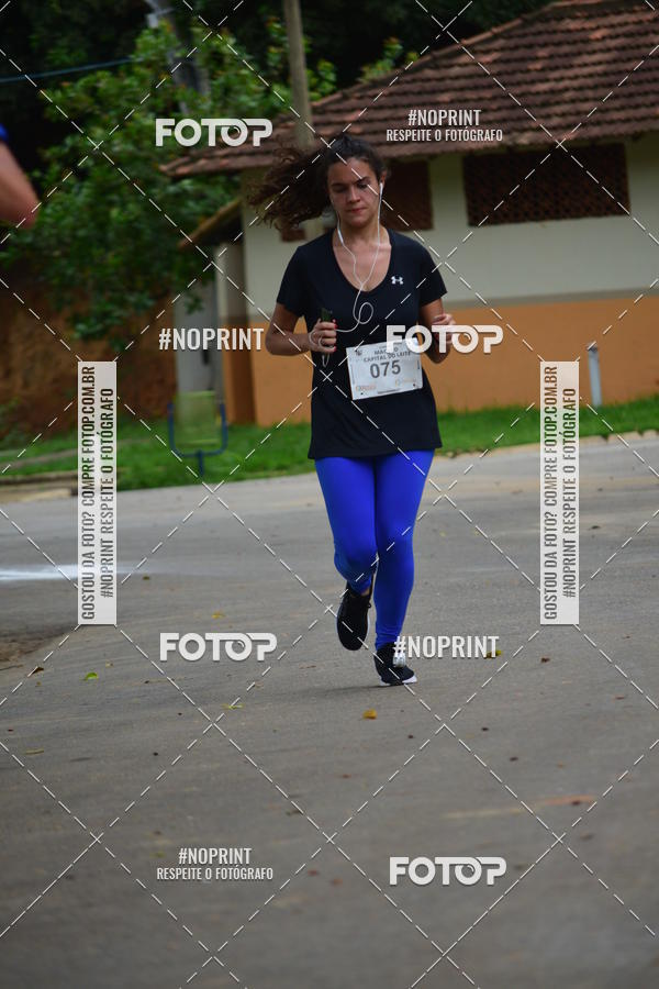 Buy your photos of the event1 Corrida Macuco Capital do Leite on Fotop
