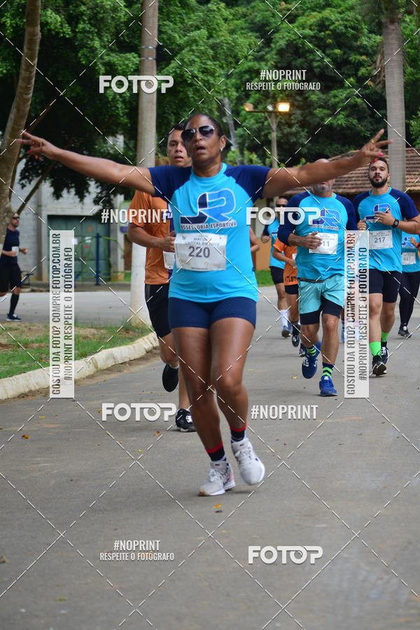 Buy your photos of the event1 Corrida Macuco Capital do Leite on Fotop