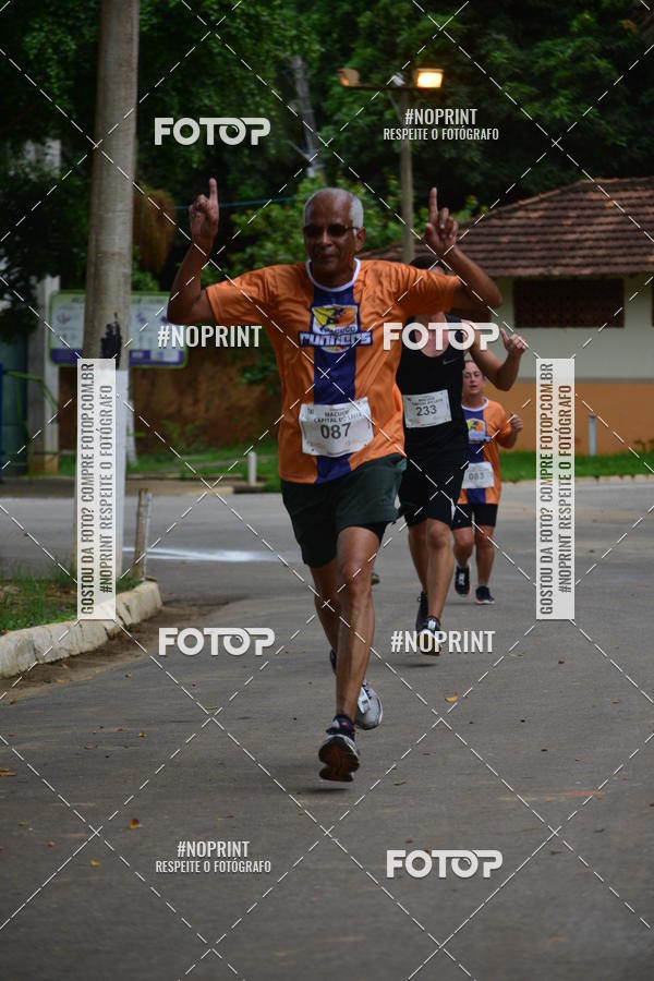 Compra tus fotos del evento1 Corrida Macuco Capital do Leite En Fotop