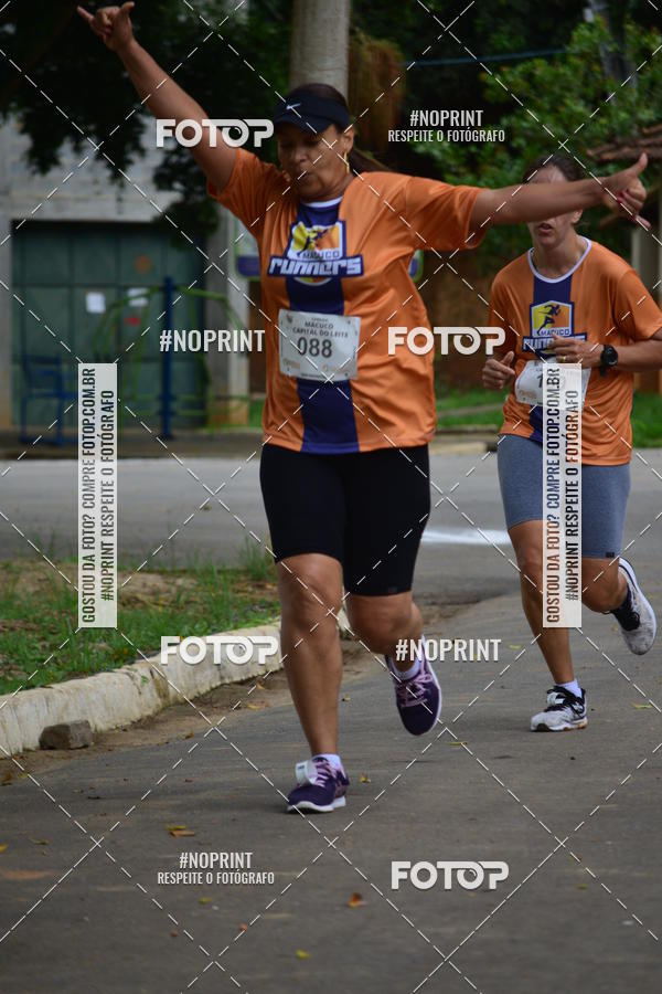 Achetez vos photos de l'vnement1 Corrida Macuco Capital do Leite sur Fotop
