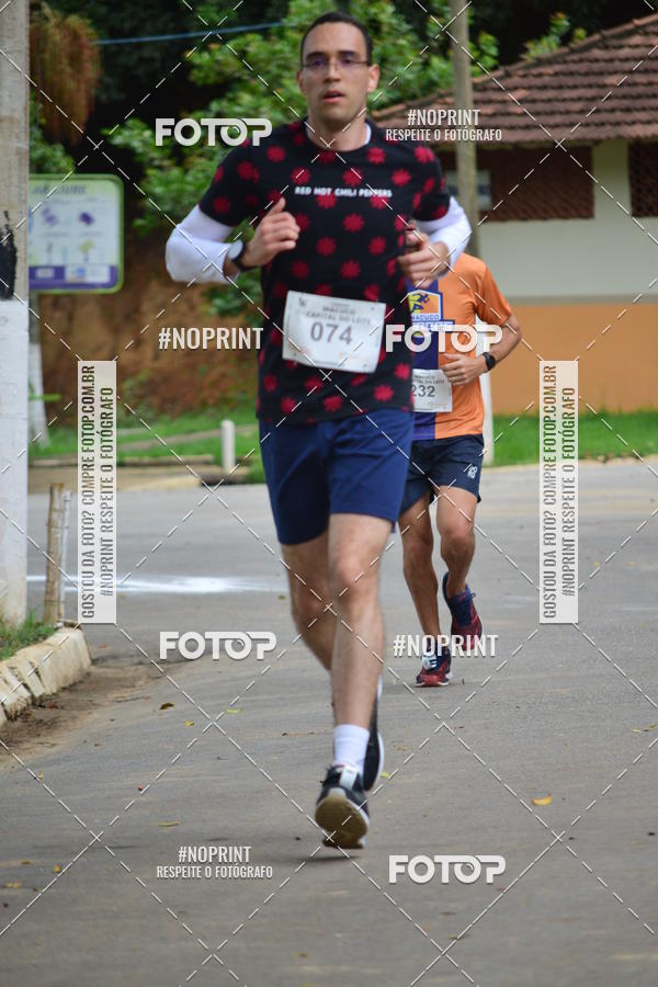Achetez vos photos de l'vnement1 Corrida Macuco Capital do Leite sur Fotop