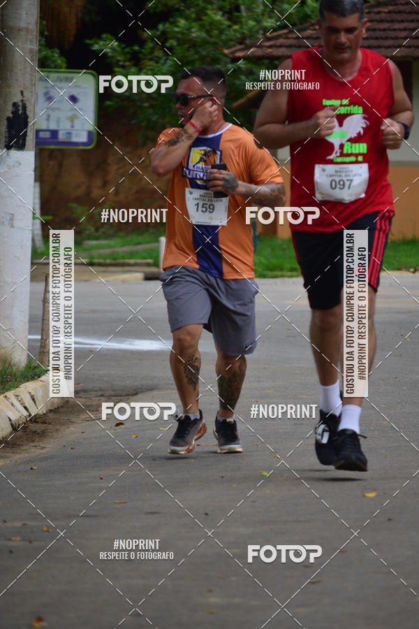 Achetez vos photos de l'vnement1 Corrida Macuco Capital do Leite sur Fotop