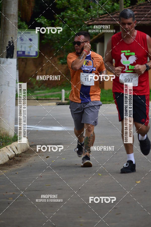 Achetez vos photos de l'vnement1 Corrida Macuco Capital do Leite sur Fotop