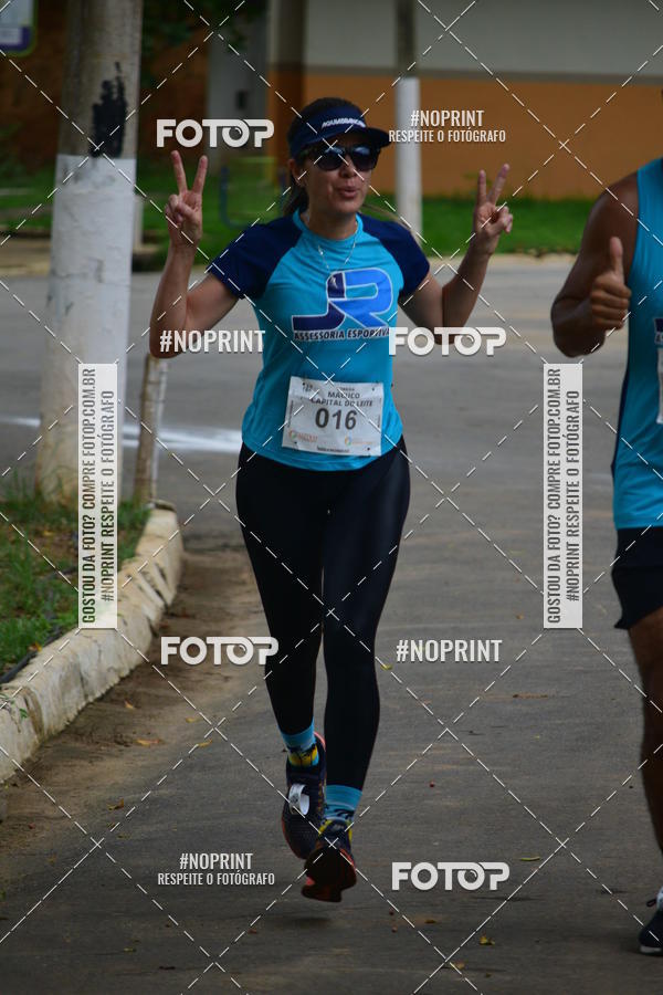 Compra tus fotos del evento1 Corrida Macuco Capital do Leite En Fotop
