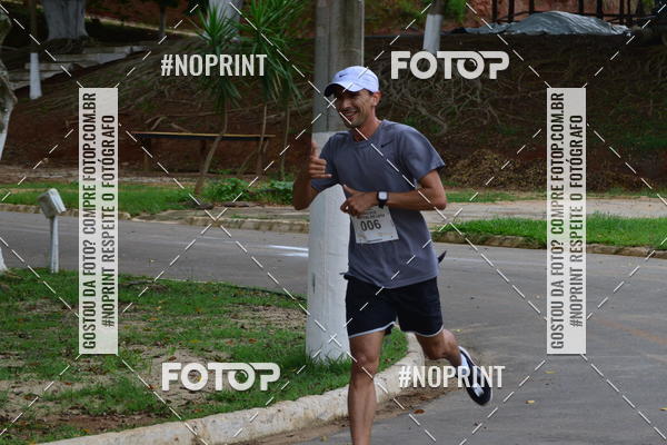 Compra tus fotos del evento1 Corrida Macuco Capital do Leite En Fotop