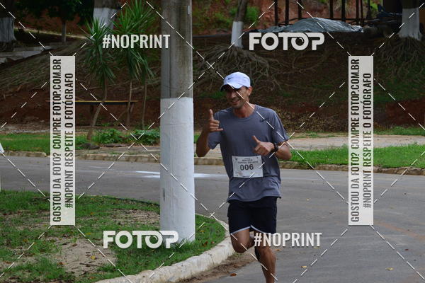 Compra tus fotos del evento1 Corrida Macuco Capital do Leite En Fotop