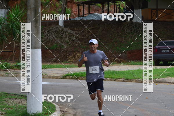 Compra tus fotos del evento1 Corrida Macuco Capital do Leite En Fotop