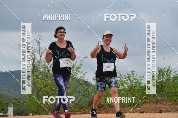 Achetez vos photos de l'vnement1 Corrida Macuco Capital do Leite sur Fotop