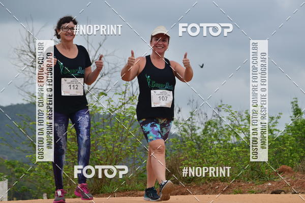 Achetez vos photos de l'vnement1 Corrida Macuco Capital do Leite sur Fotop