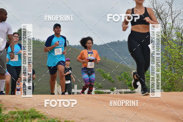 Buy your photos of the event1 Corrida Macuco Capital do Leite on Fotop