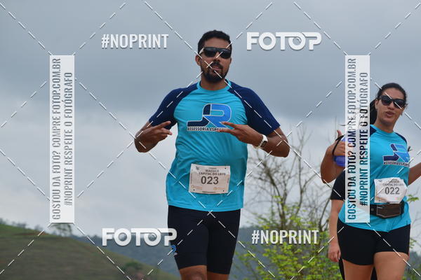 Buy your photos of the event1 Corrida Macuco Capital do Leite on Fotop
