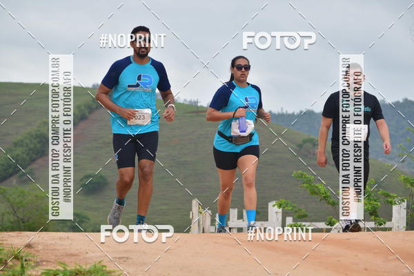 Compra tus fotos del evento1 Corrida Macuco Capital do Leite En Fotop