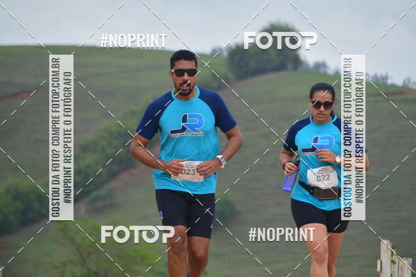 Compra tus fotos del evento1 Corrida Macuco Capital do Leite En Fotop