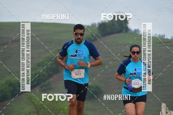 Compra tus fotos del evento1 Corrida Macuco Capital do Leite En Fotop
