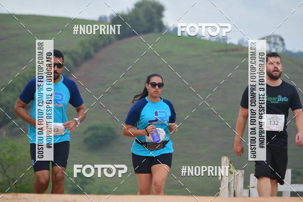 Compra tus fotos del evento1 Corrida Macuco Capital do Leite En Fotop