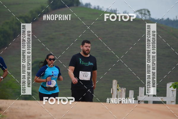 Compra tus fotos del evento1 Corrida Macuco Capital do Leite En Fotop
