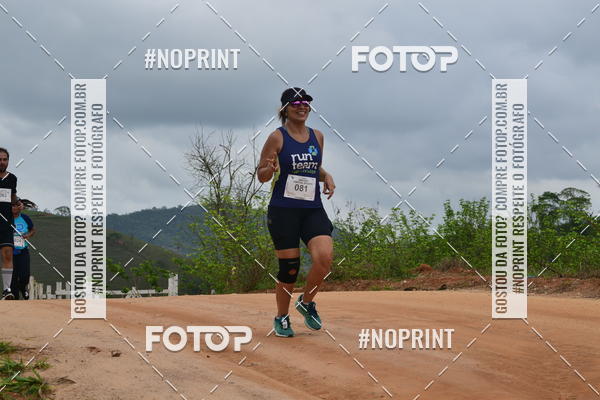 Compra tus fotos del evento1 Corrida Macuco Capital do Leite En Fotop