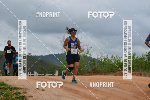 Compra tus fotos del evento1 Corrida Macuco Capital do Leite En Fotop