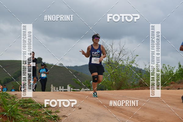Compra tus fotos del evento1 Corrida Macuco Capital do Leite En Fotop