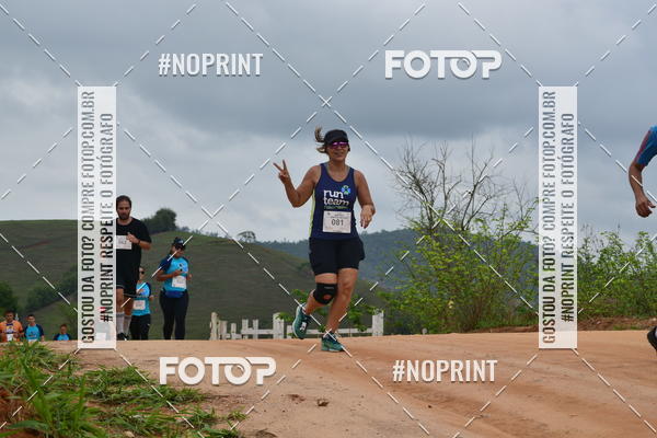 Compra tus fotos del evento1 Corrida Macuco Capital do Leite En Fotop