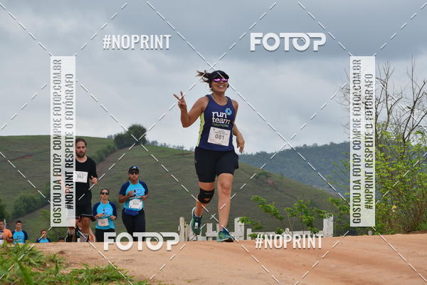 Compra tus fotos del evento1 Corrida Macuco Capital do Leite En Fotop