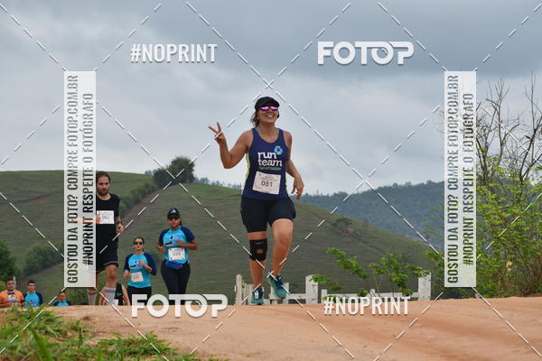 Compra tus fotos del evento1 Corrida Macuco Capital do Leite En Fotop
