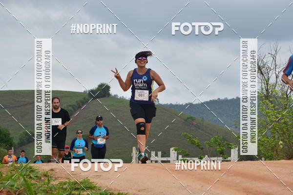 Compra tus fotos del evento1 Corrida Macuco Capital do Leite En Fotop