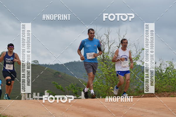 Compra tus fotos del evento1 Corrida Macuco Capital do Leite En Fotop