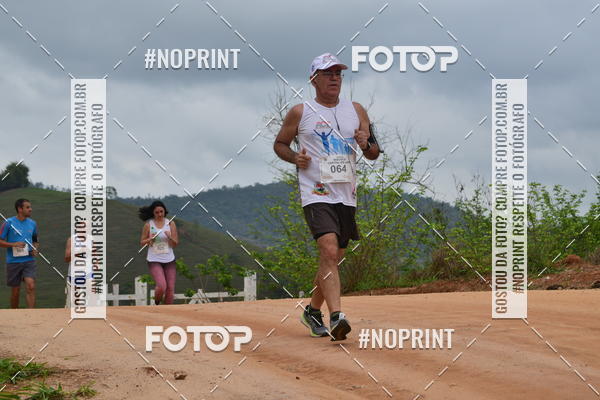 Compra tus fotos del evento1 Corrida Macuco Capital do Leite En Fotop