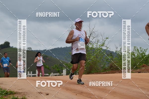 Compra tus fotos del evento1 Corrida Macuco Capital do Leite En Fotop