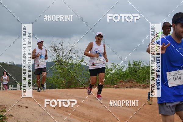 Compra tus fotos del evento1 Corrida Macuco Capital do Leite En Fotop