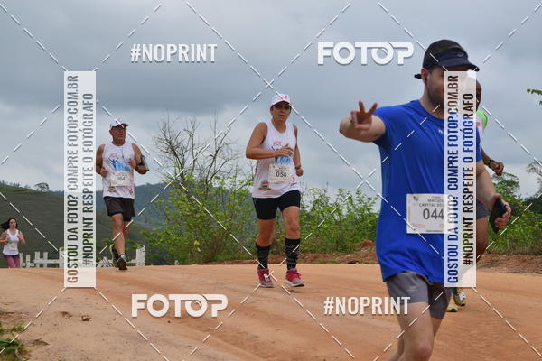 Compra tus fotos del evento1 Corrida Macuco Capital do Leite En Fotop