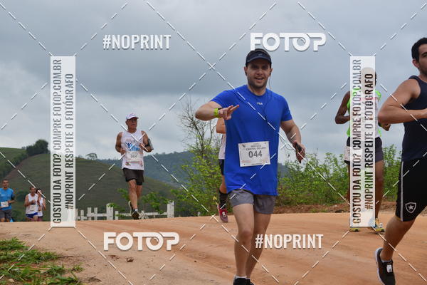 Compra tus fotos del evento1 Corrida Macuco Capital do Leite En Fotop