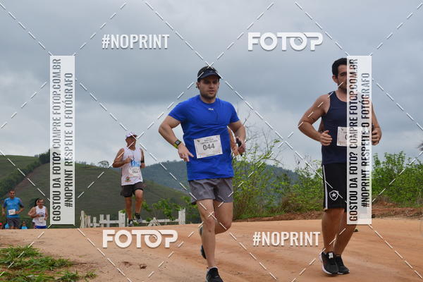 Compra tus fotos del evento1 Corrida Macuco Capital do Leite En Fotop