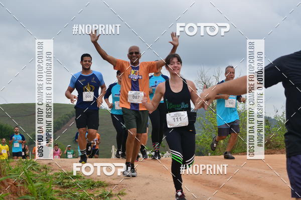 Compra tus fotos del evento1 Corrida Macuco Capital do Leite En Fotop