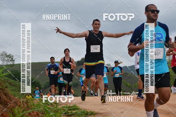 Compra tus fotos del evento1 Corrida Macuco Capital do Leite En Fotop
