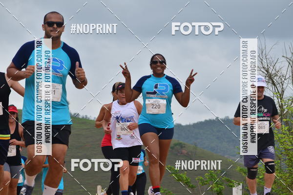 Compra tus fotos del evento1 Corrida Macuco Capital do Leite En Fotop