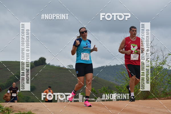 Compra tus fotos del evento1 Corrida Macuco Capital do Leite En Fotop