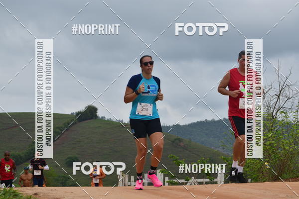 Compra tus fotos del evento1 Corrida Macuco Capital do Leite En Fotop